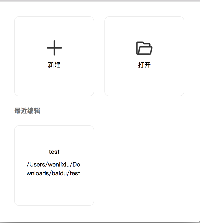 1548320698864881.png 工具01.png