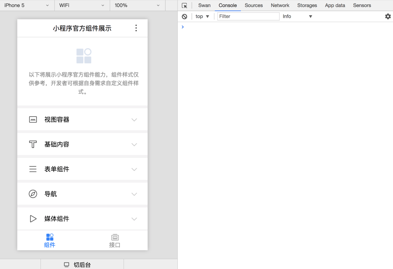 1548322778714534.png 工具18.png