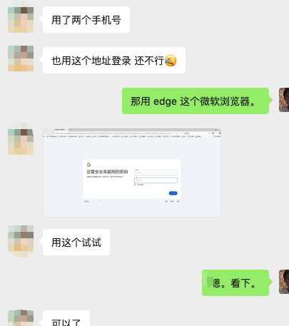 1758188062452557.png image.