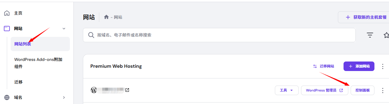 1758533605442516.png image.